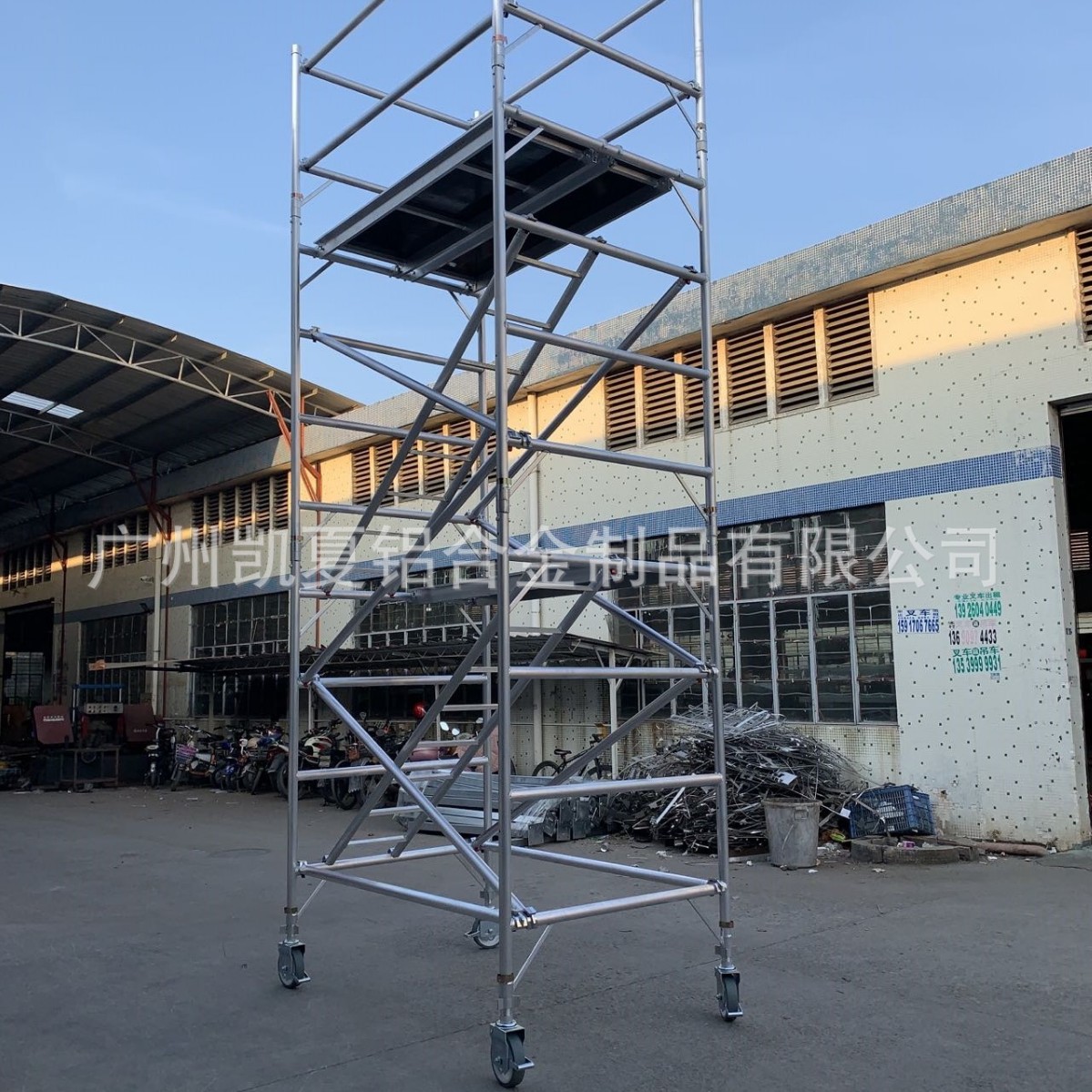 供应深圳铝合金移动组合式脚手架   建筑工地施工用 优惠多