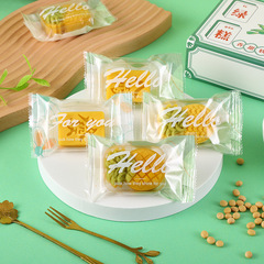 綠豆糕包裝袋烘焙糕點綠豆冰糕機封袋50克小清新包裝盒綠豆糕袋子