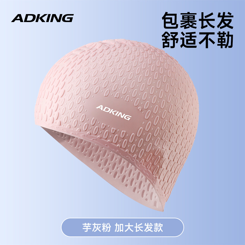 Sombrero de baño para mujer, cabello largo para mujer, adulto, impermeable, sin cabeza, cabeza grande, gorro de baño de silicona profesional para hombre adulto