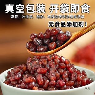 �Ǽ{�۶��t���̲�����ú決��ʳ�����ܶ����۶��tС��С���b���l
