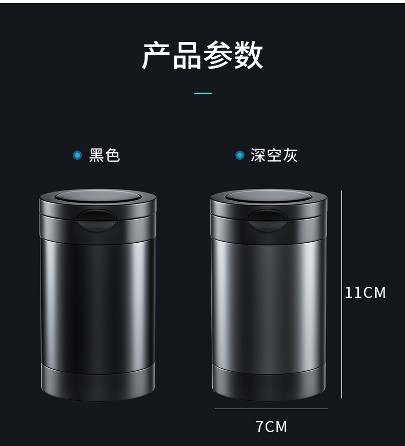 详情页_13