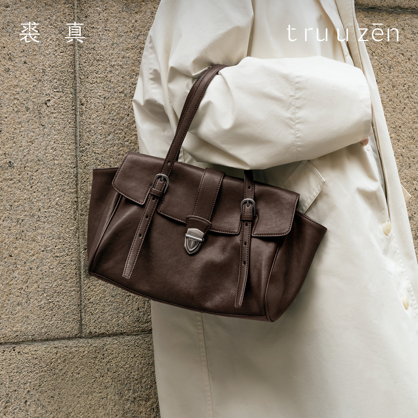 Vegetable-Tanned Sheepskin Baguette Briefcase For Women - Casual Professional Commuter Handbag & Shoulder Bag - Thumbnail 2