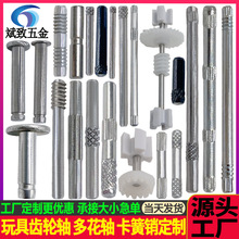 ����X݆������S �����N�S �����N� �p���S �л��S�໨�S�����S