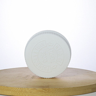 Large mouth 53mm caliber double-layer cover Middle cover plastic bottle cap medicinal children's safety cover press screw cover
