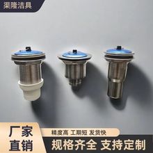 ���Ʒ�����ʽ�ϲ���ˮ���ϰѳ��մ������費�P���ˮ����ˮ���^�V