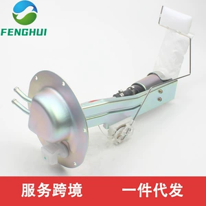 17040-1S40A 170401S40A 17040-3S80A 17040-1S400 Is Suitable for Nissan