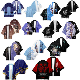 2022 New Model Genshin Impact Cape Peripheral T-Shirt Harajuku Kimono Robe Jacket Haori Cape Cardigan