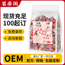 Ů��������t�����Aõ���B���軨�誚������S��ɢ���F؛���l���l