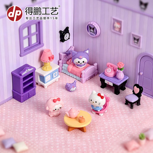 ΢���^��ͨ����Ҿߘ�֬��ˇƷ �����쾰diy�b�Ʒ�������С�[��