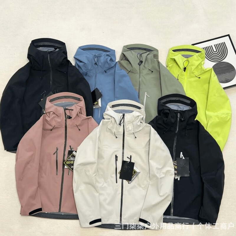 [High Version] Taizhou Niaojia's Same Sv6 Generation Alpha Hard-Shell Jacket with Glue Overflow Outdoor Cover Waterproof Wind