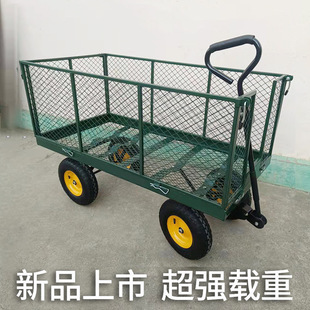 Four-Wheel Trailer Flatbed Truck Push Truck Heavy-Duty King Foldable Trolley Household Trolley Pull Truck Transporter