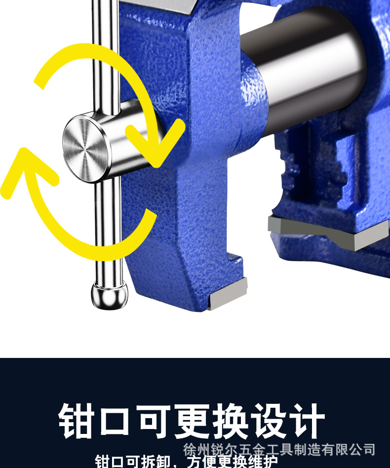 详情_13.jpg