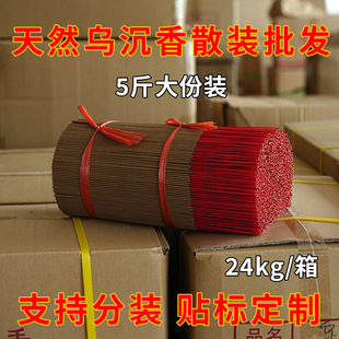��Ȼ����������������҃ȾӼҶY�𹩷���ɢ�b���l5����ș��