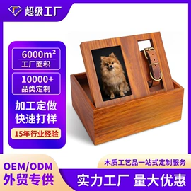 木盒;收纳盒;木托盘