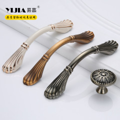 易嘉復古簡約風田園歐式櫃門拉手 臥室廚房拉手櫥櫃抽屜門櫃把手