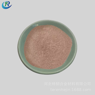 �y���~�Ͻ�����Ό�늷� ���w���N�y�����y���~��ĩ����