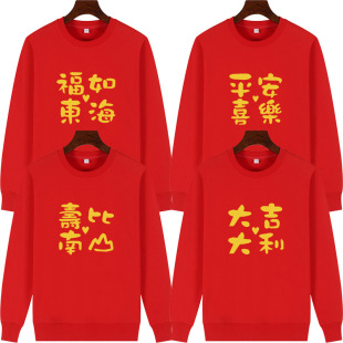 ���w�¾�һ���˷����ˠ�����������ף�ۈA�I�l��ϲ�c���������L��
