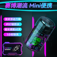 �羳�¿�늄�С�����횵� ˮϴ���^��ʿ�κ������ʽ���� ��횵�