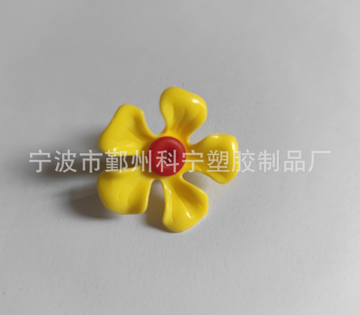 5f707b63a15a64e5ad2042d5c05759