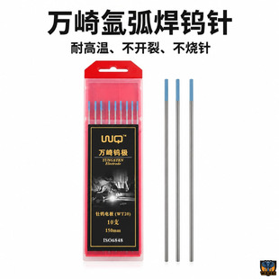 �f���{�^�|�u� �廡���Ĳ� 1.6/2.0/2.4/3.2/4.0 Ҏ���Rȫ