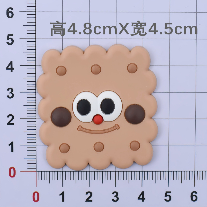 큰 사각형 쿠키맨