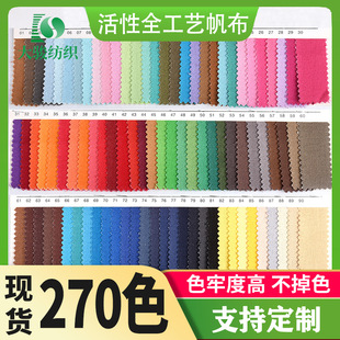 �F؛��������ȫ��ˇ���� ��ӡ����������12������ ȫ��Ь�ӎ���