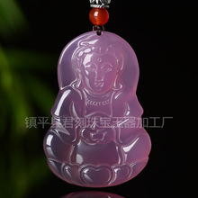厂家冰透粉玉髓观音佛玉吊坠桃花粉紫色貔貅平安扣挂件批发