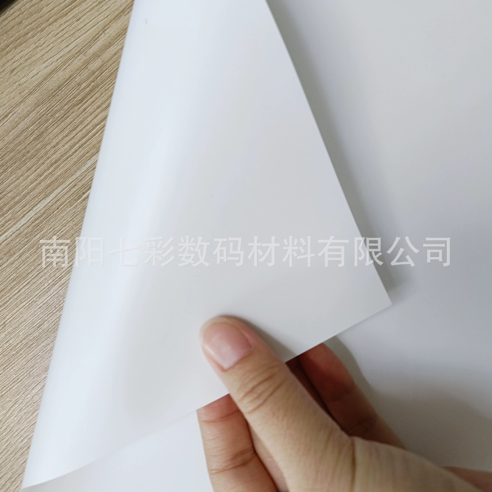 Пленка для печати, лазерная пленка, специальная пленка Indigo Konica, 125 мкм, формат А3+