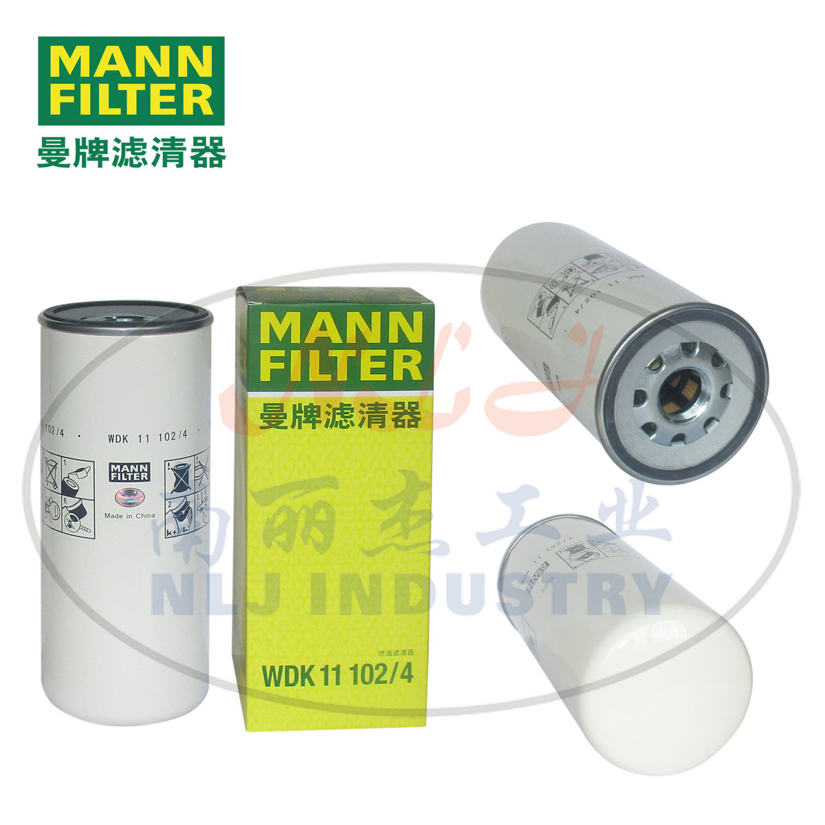 WDK11102/4燃滤MANN-FILTER(曼牌滤清器)