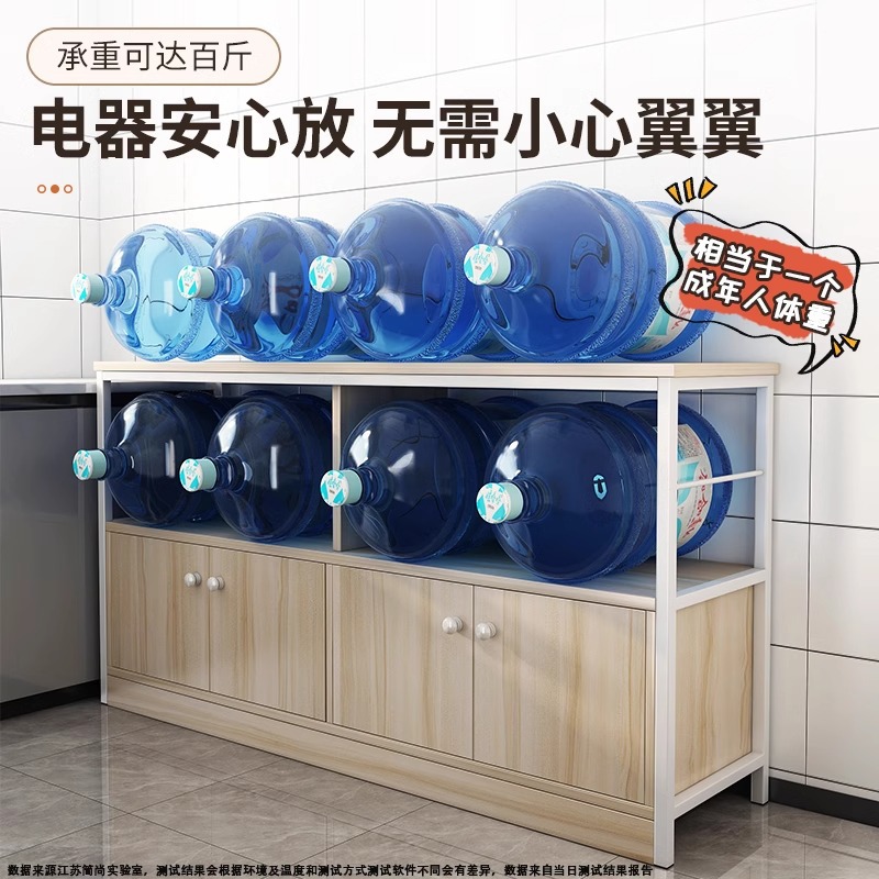 Estante de cocina estante de piso multicapa estante de microondas contra la pared armario de comedor armario de almacenamiento doméstico horno almacenamiento