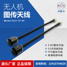 �o�˙C�D���쾀  �h��5.8G�쾀 �D���l�� ���R���հ�����6G�쾀