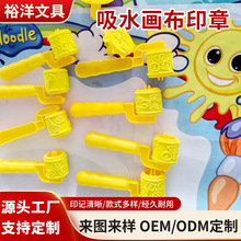 ��ͯˮ�������L�Tɫ��ˮ�ʮ���������ˮ����ӡ�·��͉T�f���ӡ��