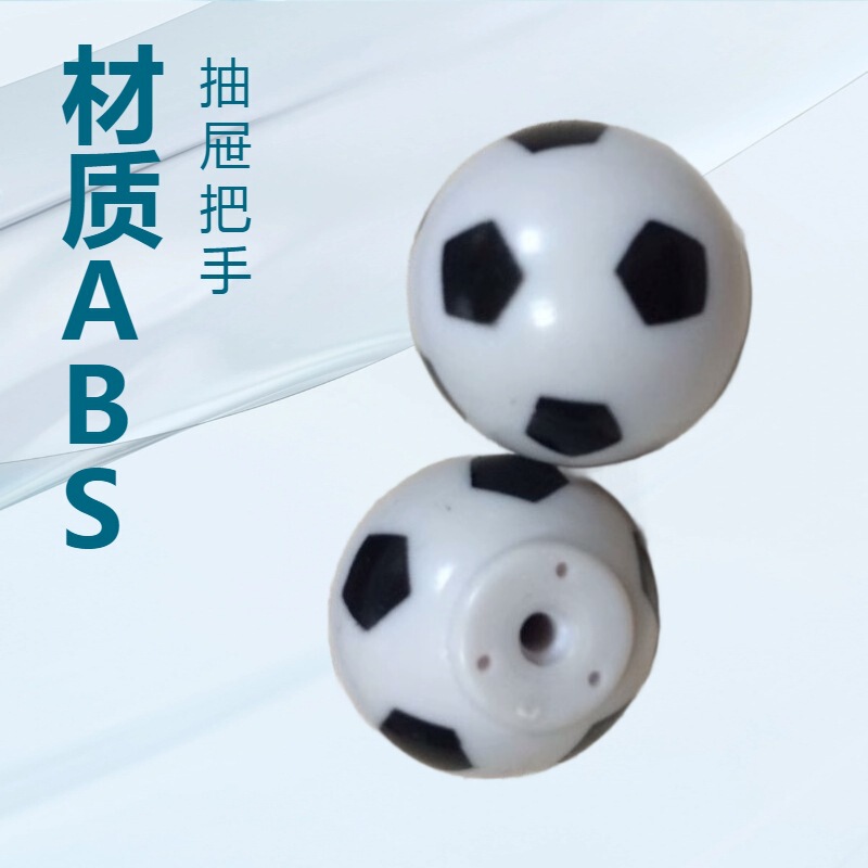 Modern Minimalist Plastic Handles Furniture Handles Drawer Handles Cabinet Wardrobe Door Handles Plastic Door Cabinet Handles