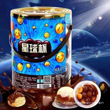 2024星球杯巧克力饼干桶装大杯中小杯整桶巧乐杯可可脂休闲零食