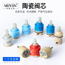 ˮ^yоMմоˮ~wմƬ35mm_늟40mm