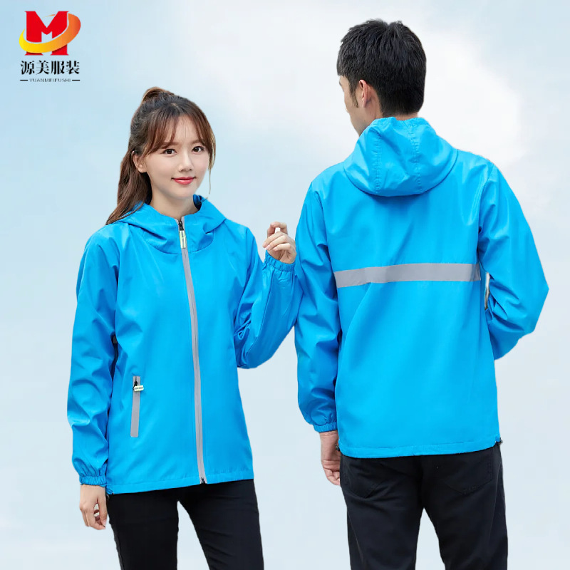 男女防风外套口袋拉链反光条连帽风衣工作服活动服批发定制logo|undefined