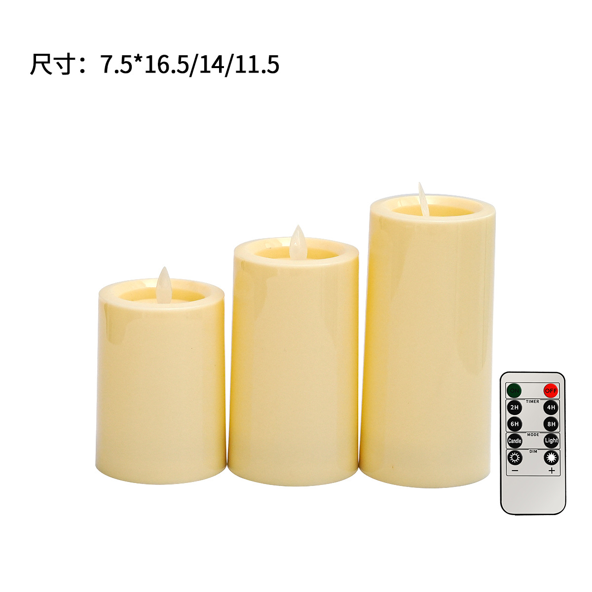 7.5cm 스윙 헤드 리모콘 모델 3종 세트(2AA)