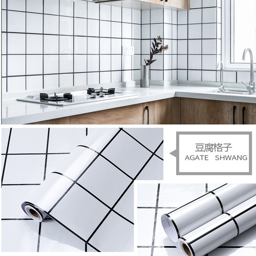 Thickened self-adhesive anti-oil stickers kitchen oil-proof stickers high temperature resistant cabinet fume wall stickers moisture-proof aluminum foil tin paper