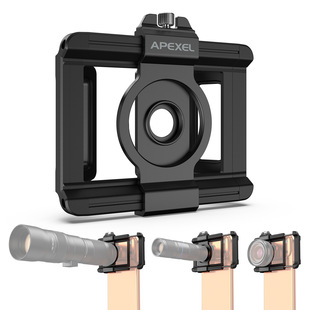 APEXEL �m���L��΢�������֙C�R�^������׼17/37�p�ݼyͨ������A