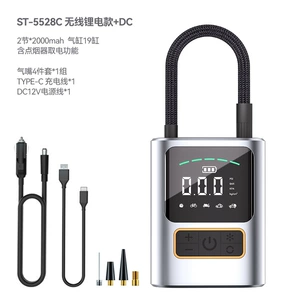 Vehicle-mounted wireless dual-voltage air pump tire air pump intelligent digital display automatic air pump electric inflation cross-border