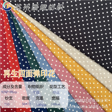 �������揗ƽб�y�NĤ��ˮӡ����ѝ���r���\�ӷ������|���r��ɫ��