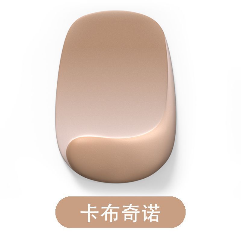 渐变护腕鼠标垫键盘手托记忆棉护手腕办公室家用防滑护腕垫男女生|undefined