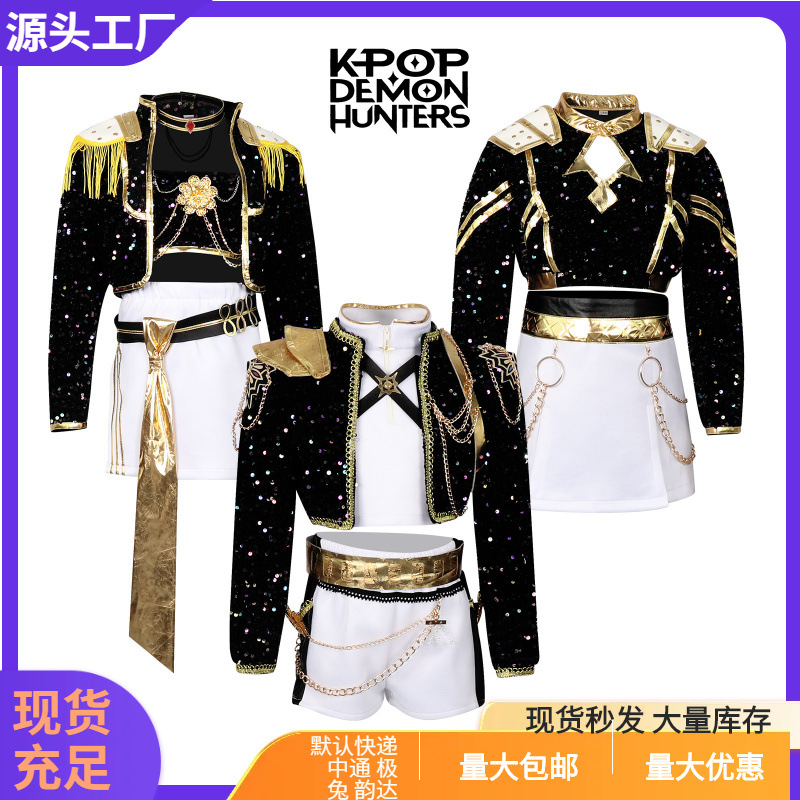 K-Pop K-Pop Hunter Witch Group Black Gold Cos Rumi Zoy Mirra Children's Cosplay Anime Costumes