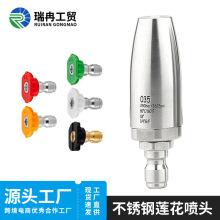 ߉ϴCˮDu݆Pɏ^DƤP