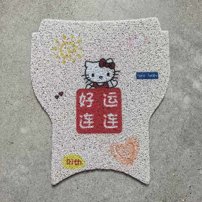Electric vehicle foot mat, Qz3Mix Special Foot Pads Electric - no9-qz3mix-official-website-version-good-luck