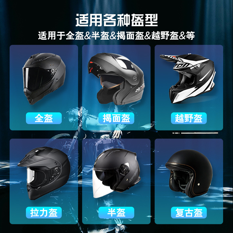 MAXTO motorcycle helmet bluetooth headset built-in helmet wireless bluetooth intercom headset
