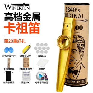 J8Oo Dudu Di Card Master K Flute Metal Card No Flute for Men and Women New Model to Learn to Hum and Blow Az's G3