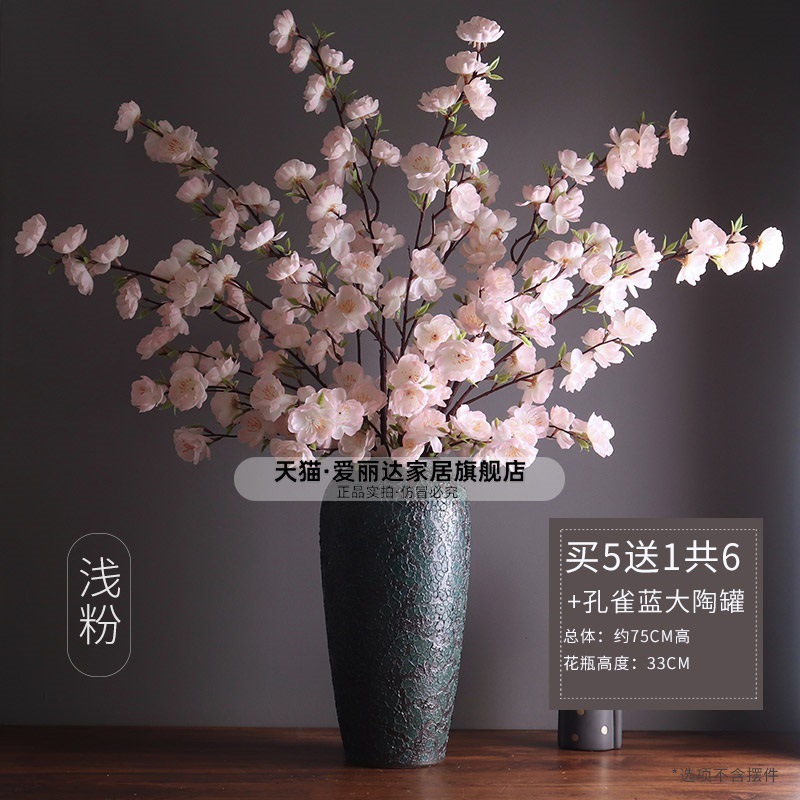 Polvo claro de flor de durazno (compre 5 y obtenga 1 gratis en total 6) olla de barro azul pavo real grande