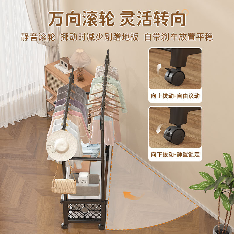 简易衣帽架双杆式晾衣架落地室内挂衣架子家用卧室衣服收纳架加粗