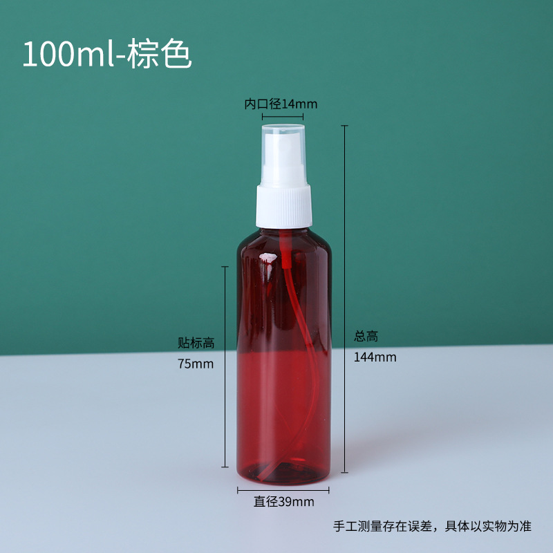100ml棕色